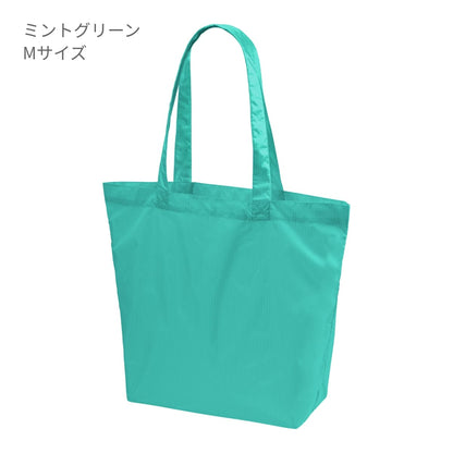 ライトナイロン リップストップ トートバッグ | ノベルティ(小物) | 1枚 | 1422-01 | ネイビー