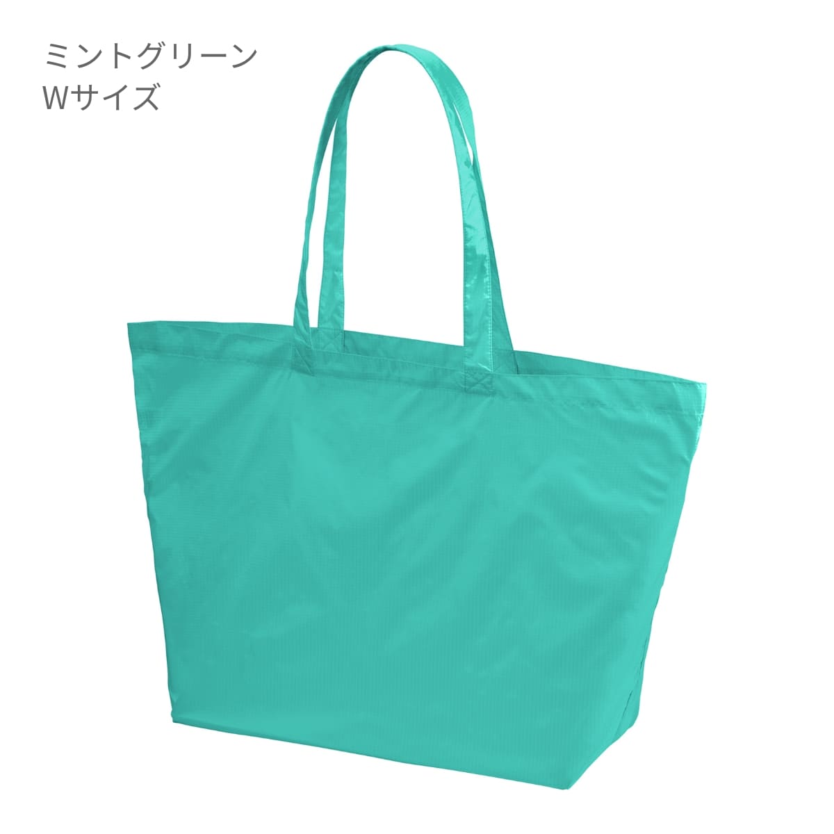 bonbonero クリア ライトナイロン リップストップ トートバッグ | ノベルティ(小物) | 1