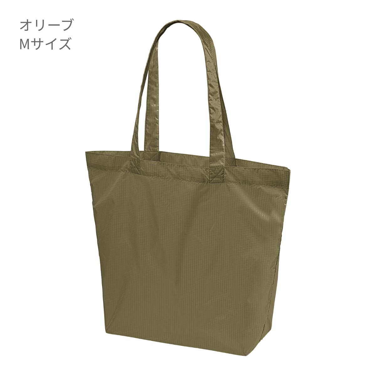ライトナイロン リップストップ トートバッグ | ノベルティ(小物) | 1枚 | 1422-01 | オリーブ