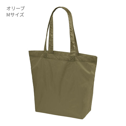 ライトナイロン リップストップ トートバッグ | ノベルティ(小物) | 1枚 | 1422-01 | サンドカーキ
