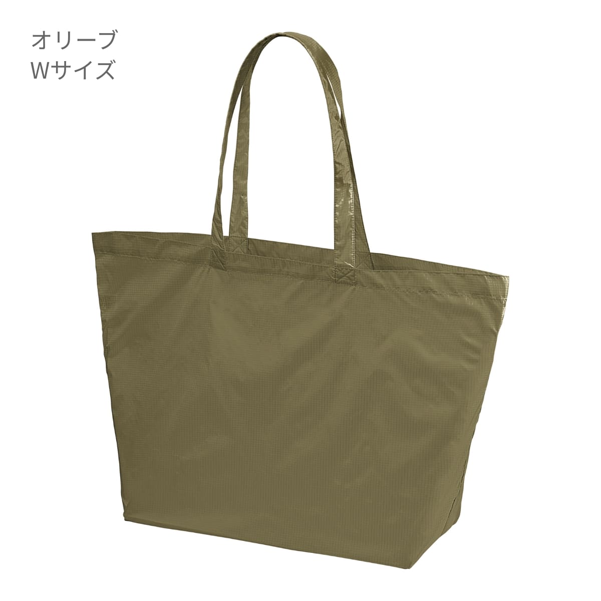 ライトナイロン リップストップ トートバッグ | ノベルティ(小物) | 1枚 | 1422-01 | オリーブ