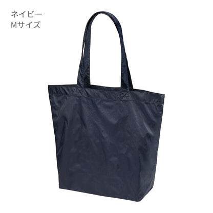 ライトナイロン リップストップ トートバッグ | ノベルティ(小物) | 1枚 | 1422-01 | ネイビー