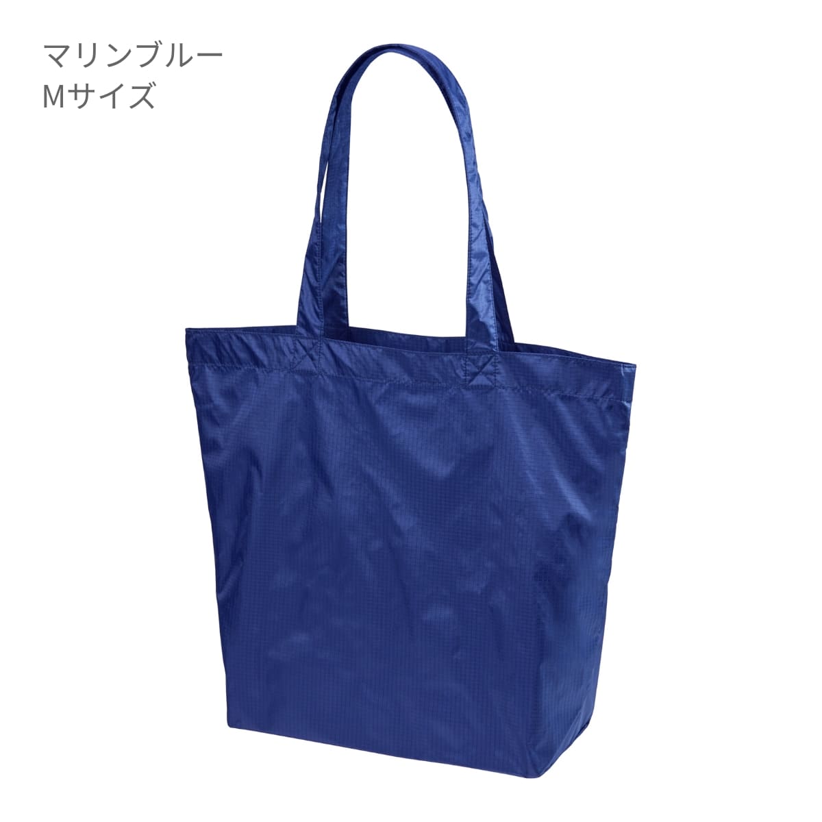 ライトナイロン リップストップ トートバッグ | ノベルティ(小物) | 1枚 | 1422-01 | ネイビー
