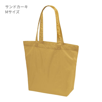 ライトナイロン リップストップ トートバッグ | ノベルティ(小物) | 1枚 | 1422-01 | オリーブ