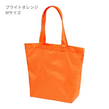 ライトナイロン リップストップ トートバッグ | ノベルティ(小物) | 1枚 | 1422-01 | オフホワイト