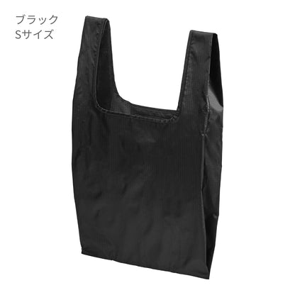 ライトナイロン リップストップ マルシェバッグ（パッカブル） | ノベルティ(小物) | 1枚 | 1423-01 | ブラック