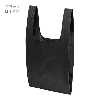 ライトナイロン リップストップ マルシェバッグ（パッカブル） | ノベルティ(小物) | 1枚 | 1423-01 | オフホワイト