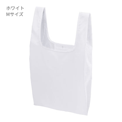 ライトナイロン リップストップ マルシェバッグ（パッカブル） | ノベルティ(小物) | 1枚 | 1423-01 | マリンブルー