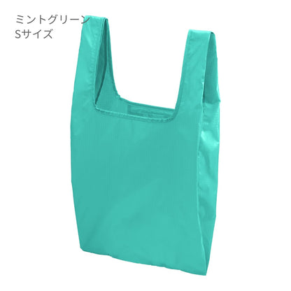 ライトナイロン リップストップ マルシェバッグ（パッカブル） | ノベルティ(小物) | 1枚 | 1423-01 | オリーブ