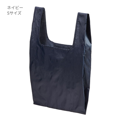 ライトナイロン リップストップ マルシェバッグ（パッカブル） | ノベルティ(小物) | 1枚 | 1423-01 | サンドカーキ