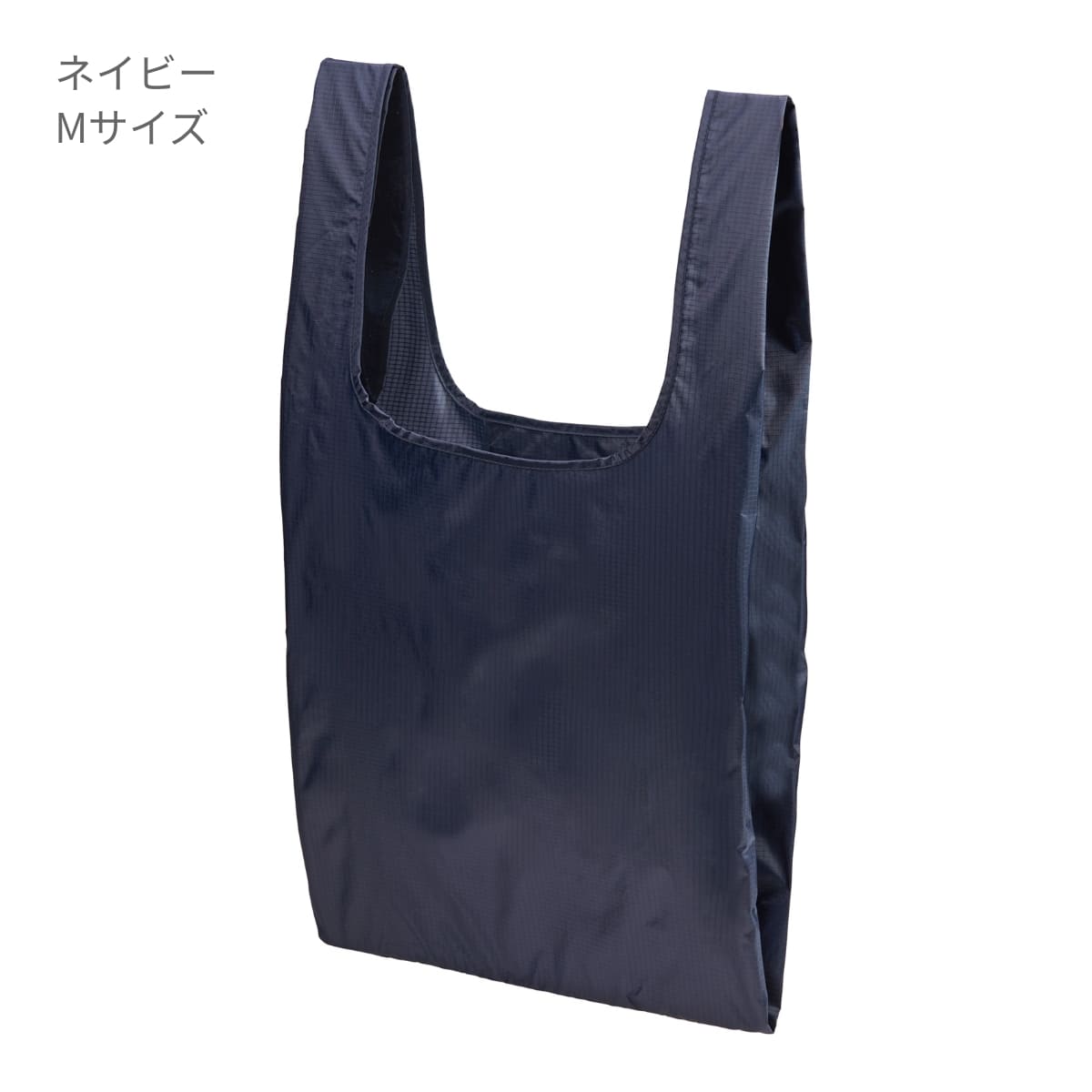 ライトナイロン リップストップ マルシェバッグ（パッカブル） | ノベルティ(小物) | 1枚 | 1423-01 | ミントグリーン