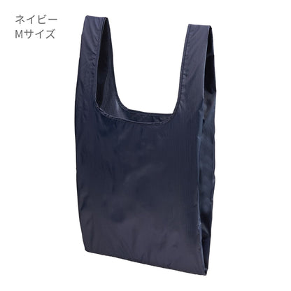 ライトナイロン リップストップ マルシェバッグ（パッカブル） | ノベルティ(小物) | 1枚 | 1423-01 | ブライトオレンジ