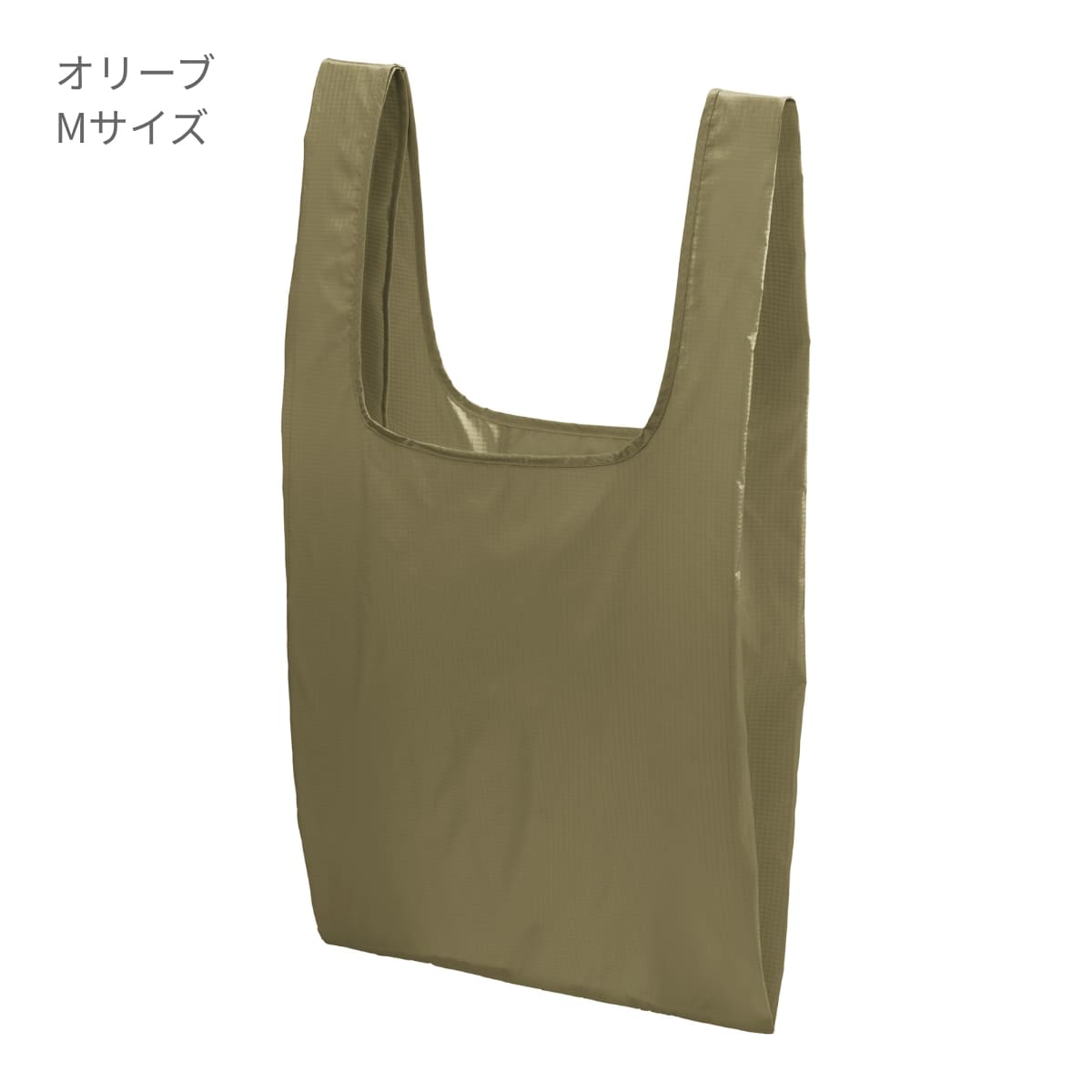 ライトナイロン リップストップ マルシェバッグ（パッカブル） | ノベルティ(小物) | 1枚 | 1423-01 | ミントグリーン