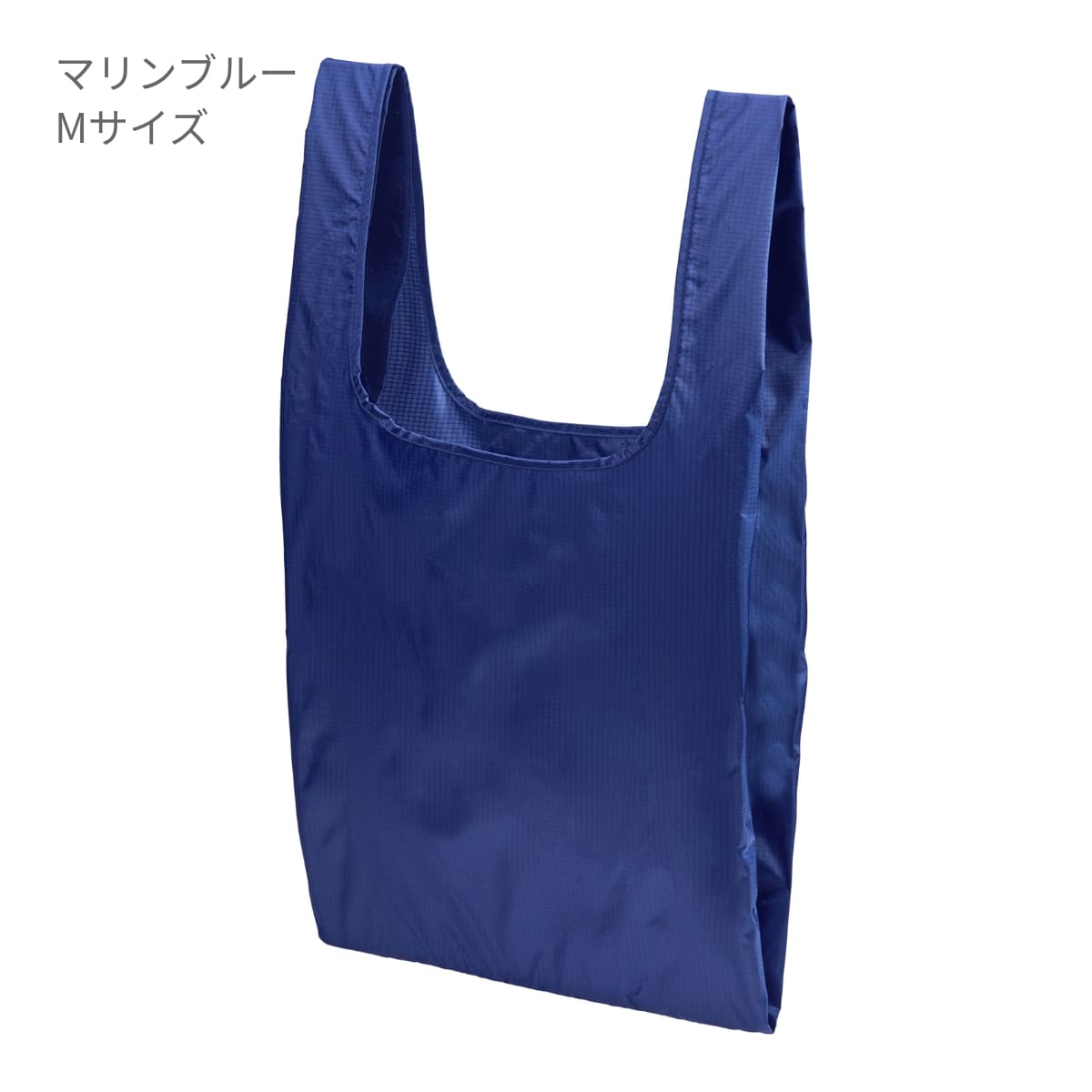 ライトナイロン リップストップ マルシェバッグ（パッカブル） | ノベルティ(小物) | 1枚 | 1423-01 | オリーブ