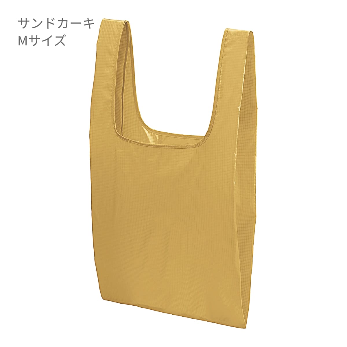 ライトナイロン リップストップ マルシェバッグ（パッカブル） | ノベルティ(小物) | 1枚 | 1423-01 | ネイビー