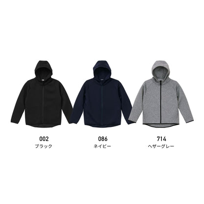 9.4オンス T/R ダンボールニット フルジップ パーカ | メンズ | 1枚 | 2291-01 | ネイビー