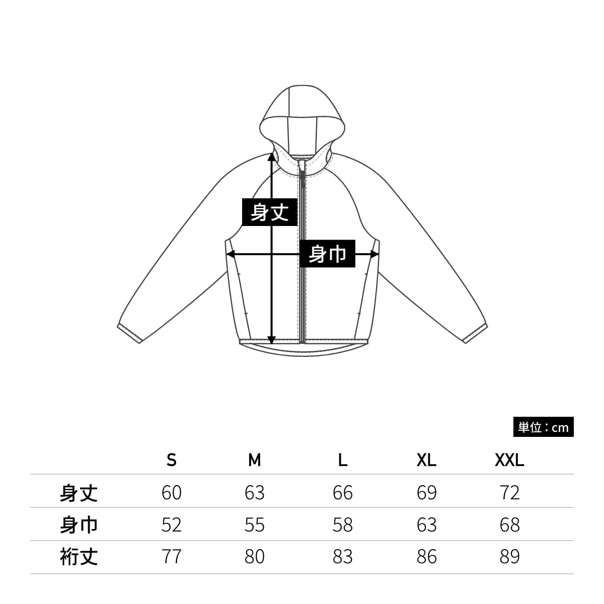 9.4オンス T/R ダンボールニット フルジップ パーカ | メンズ | 1枚 | 2291-01 | ブラック