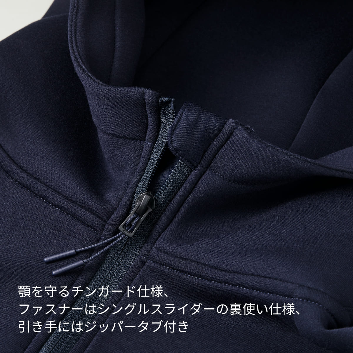 9.4オンス T/R ダンボールニット フルジップ パーカ | メンズ | 1枚 | 2291-01 | ネイビー