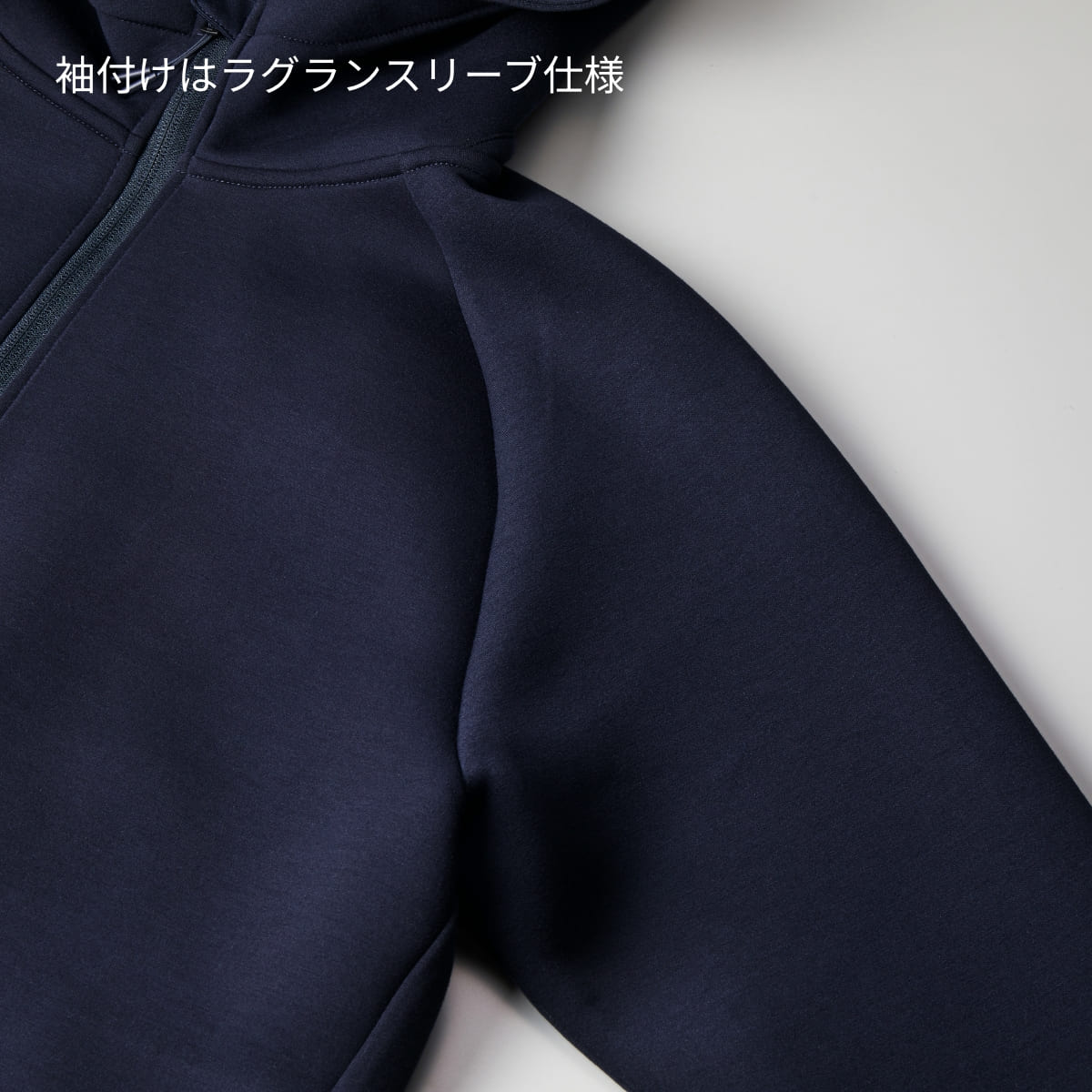 9.4オンス T/R ダンボールニット フルジップ パーカ | ビッグサイズ | 1枚 | 2291-01 | ネイビー