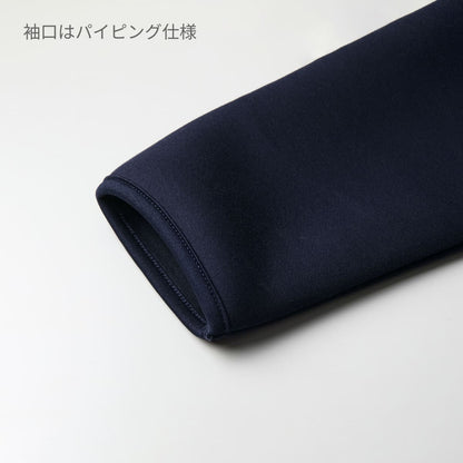 9.4オンス T/R ダンボールニット フルジップ パーカ | メンズ | 1枚 | 2291-01 | ヘザーグレー