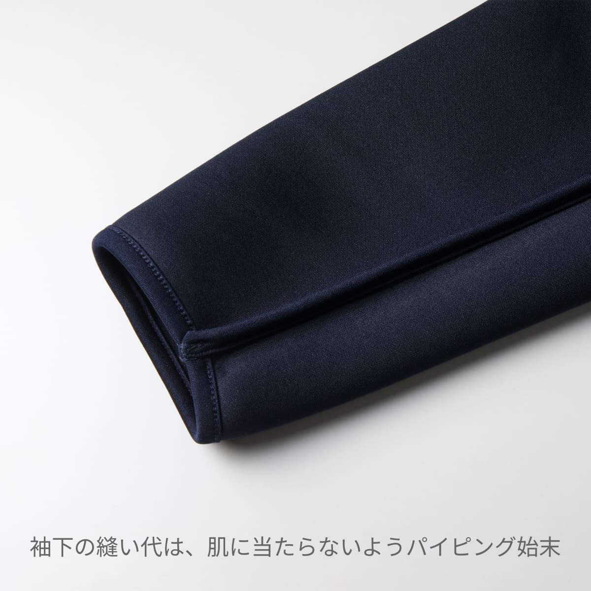 9.4オンス T/R ダンボールニット フルジップ パーカ | メンズ | 1枚 | 2291-01 | ネイビー