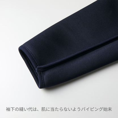 9.4オンス T/R ダンボールニット フルジップ パーカ | メンズ | 1枚 | 2291-01 | ネイビー