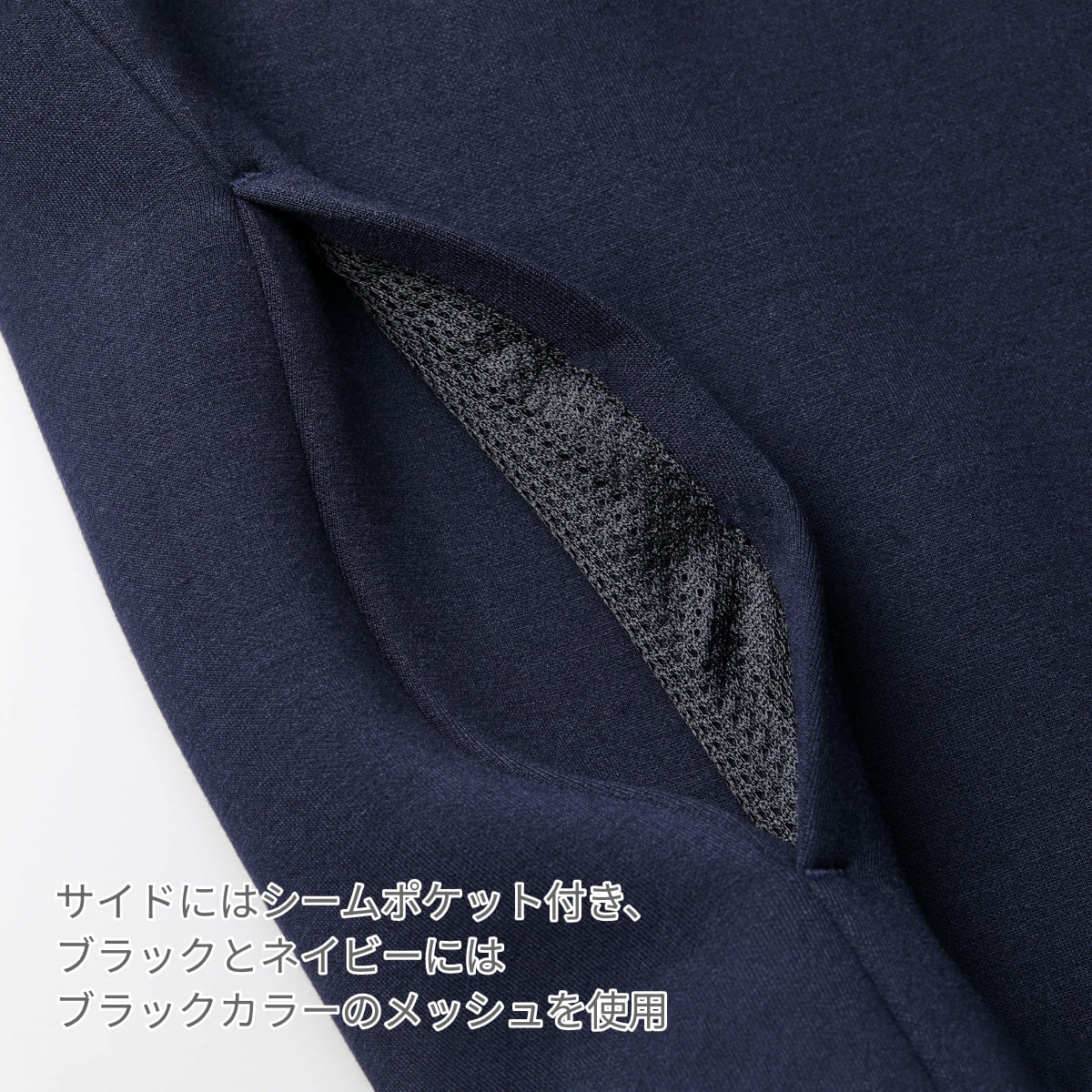 9.4オンス T/R ダンボールニット フルジップ パーカ | メンズ | 1枚 | 2291-01 | ネイビー