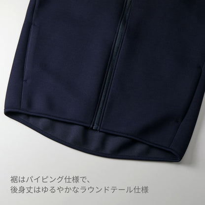 9.4オンス T/R ダンボールニット フルジップ パーカ | メンズ | 1枚 | 2291-01 | ヘザーグレー