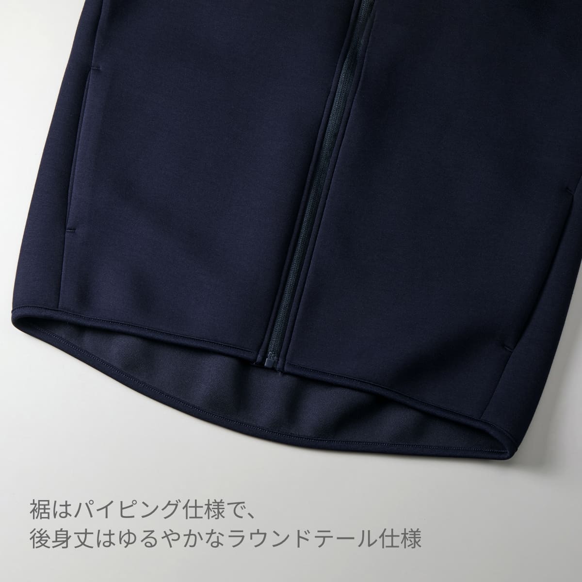 9.4オンス T/R ダンボールニット フルジップ パーカ | メンズ