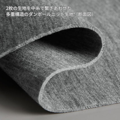 9.4オンス T/R ダンボールニット フルジップ パーカ | メンズ | 1枚 | 2291-01 | ネイビー