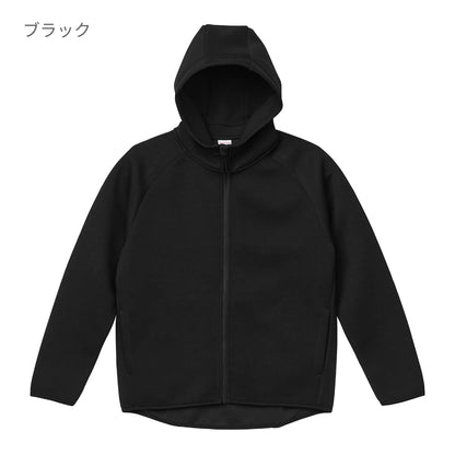9.4オンス T/R ダンボールニット フルジップ パーカ | ビッグサイズ | 1枚 | 2291-01 | ヘザーグレー