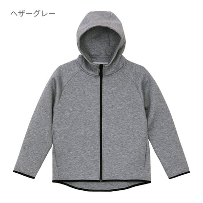 9.4オンス T/R ダンボールニット フルジップ パーカ | ビッグサイズ | 1枚 | 2291-01 | ヘザーグレー
