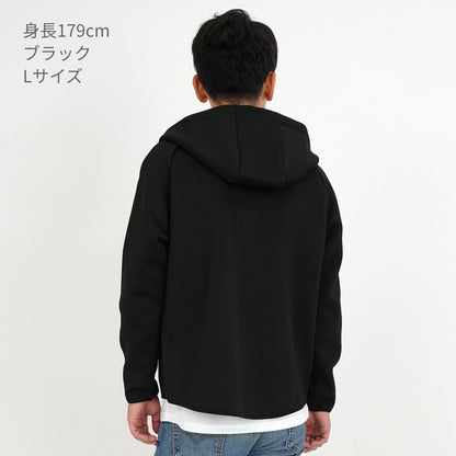 9.4オンス T/R ダンボールニット フルジップ パーカ | メンズ | 1枚 | 2291-01 | ブラック