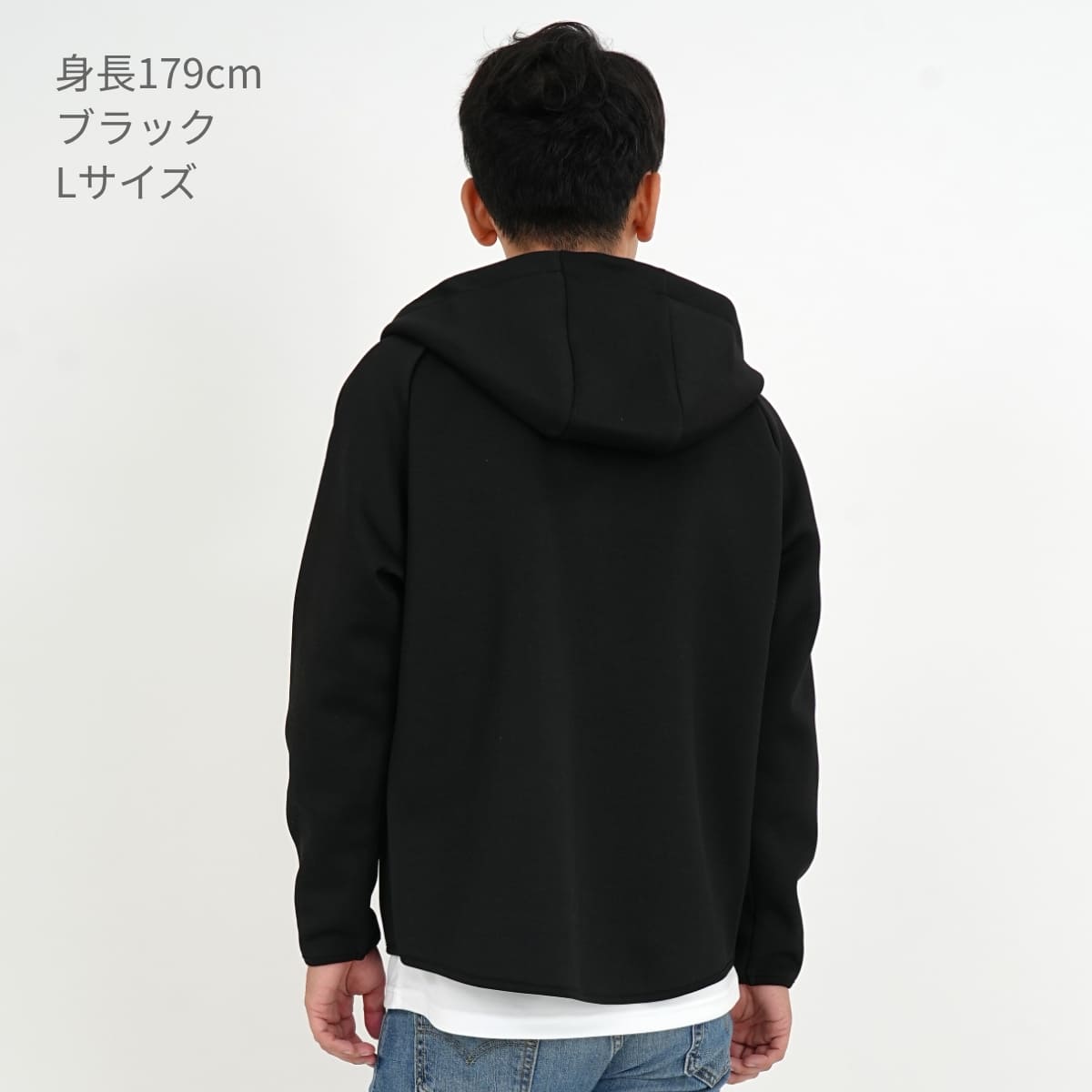 9.4オンス T/R ダンボールニット フルジップ パーカ | メンズ | 1枚 | 2291-01 | ネイビー