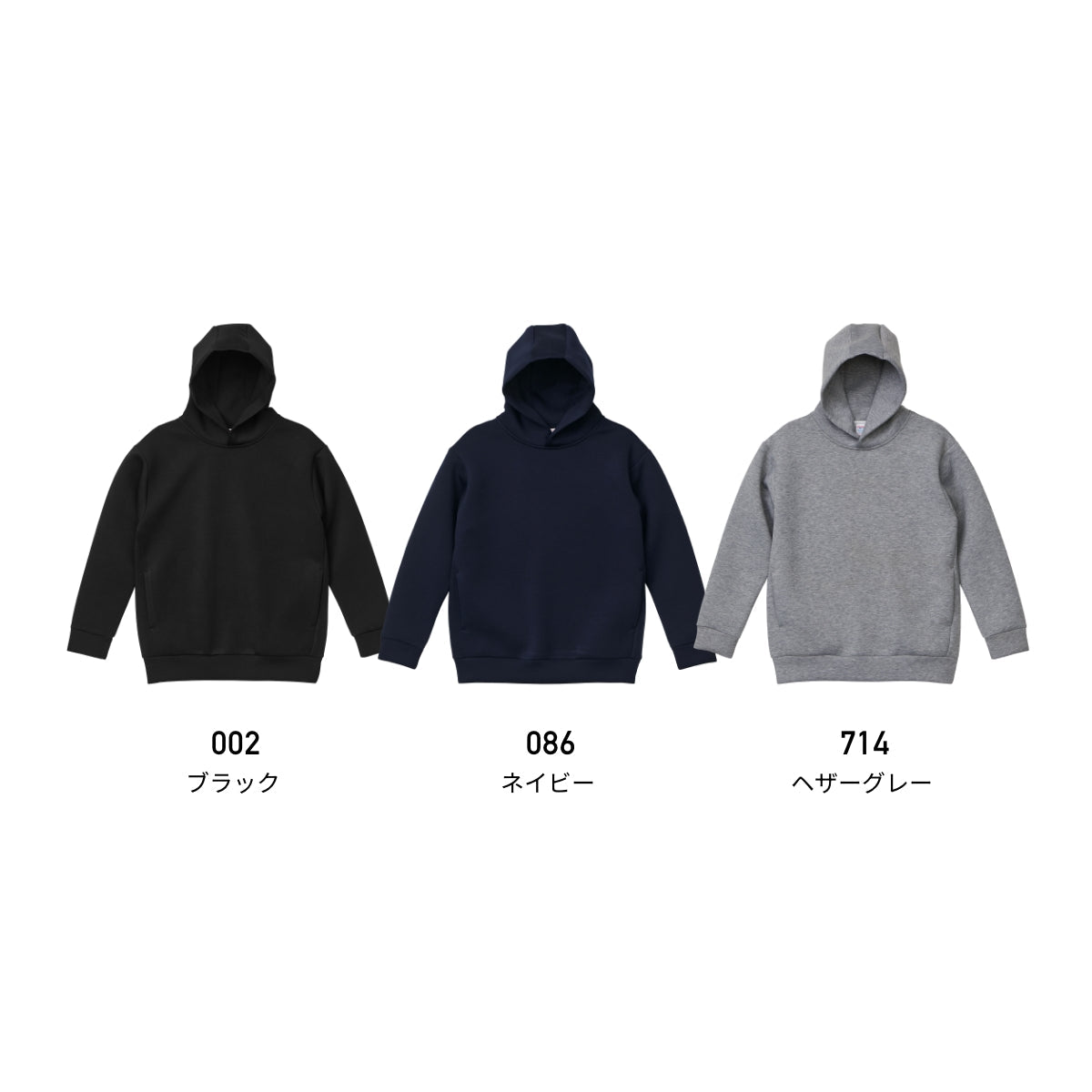 9.4オンス T/R ダンボールニット プルオーバー パーカ | メンズ | 1枚
