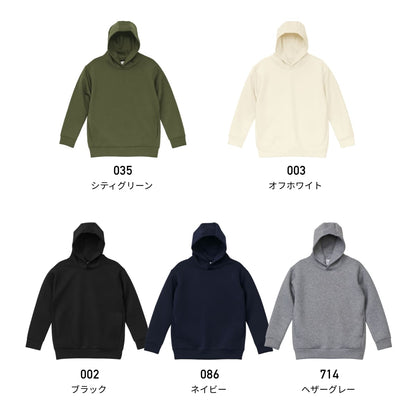 9.4オンス T/R ダンボールニット プルオーバー パーカ | メンズ | 1枚 | 2292-01 | ネイビー