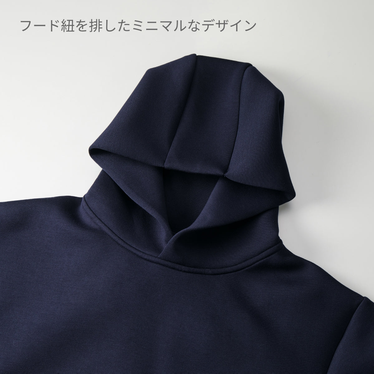 9.4オンス T/R ダンボールニット プルオーバー パーカ | ビッグサイズ | 1枚 | 2292-01 | ネイビー