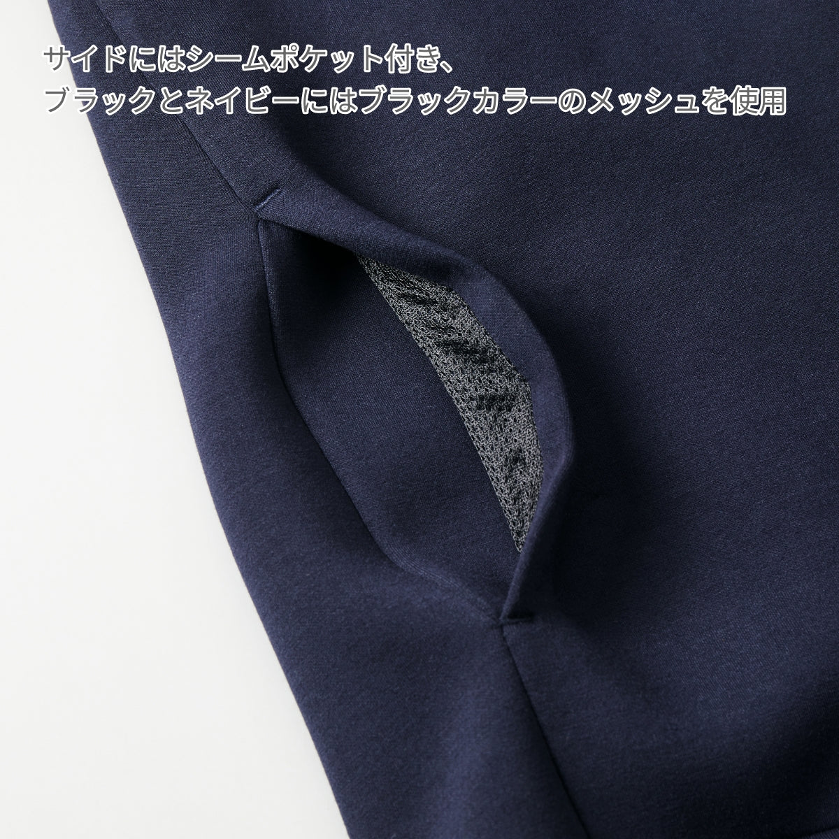 9.4オンス T/R ダンボールニット プルオーバー パーカ | ビッグサイズ | 1枚 | 2292-01 | ネイビー