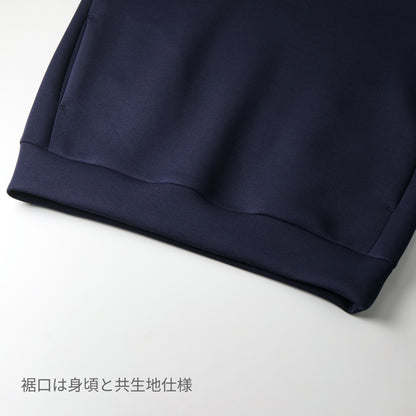 9.4オンス T/R ダンボールニット プルオーバー パーカ | ビッグサイズ | 1枚 | 2292-01 | ネイビー