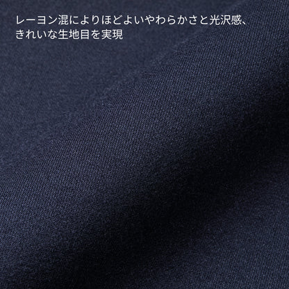 9.4オンス T/R ダンボールニット プルオーバー パーカ | ビッグサイズ | 1枚 | 2292-01 | ネイビー