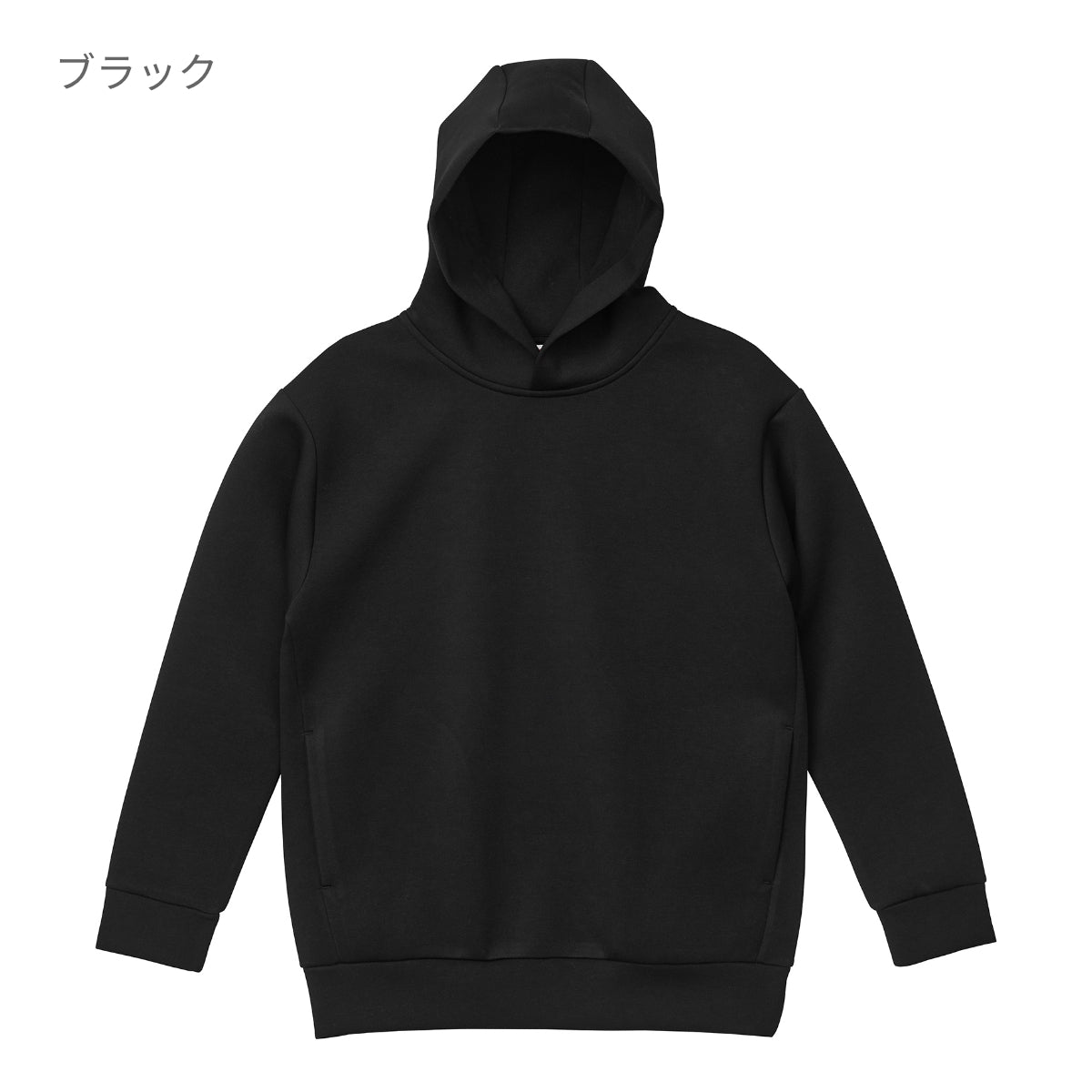 9.4オンス T/R ダンボールニット プルオーバー パーカ | メンズ | 1枚 | 2292-01 | ヘザーグレー