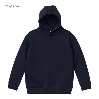 9.4オンス T/R ダンボールニット プルオーバー パーカ | ビッグサイズ | 1枚 | 2292-01 | ネイビー