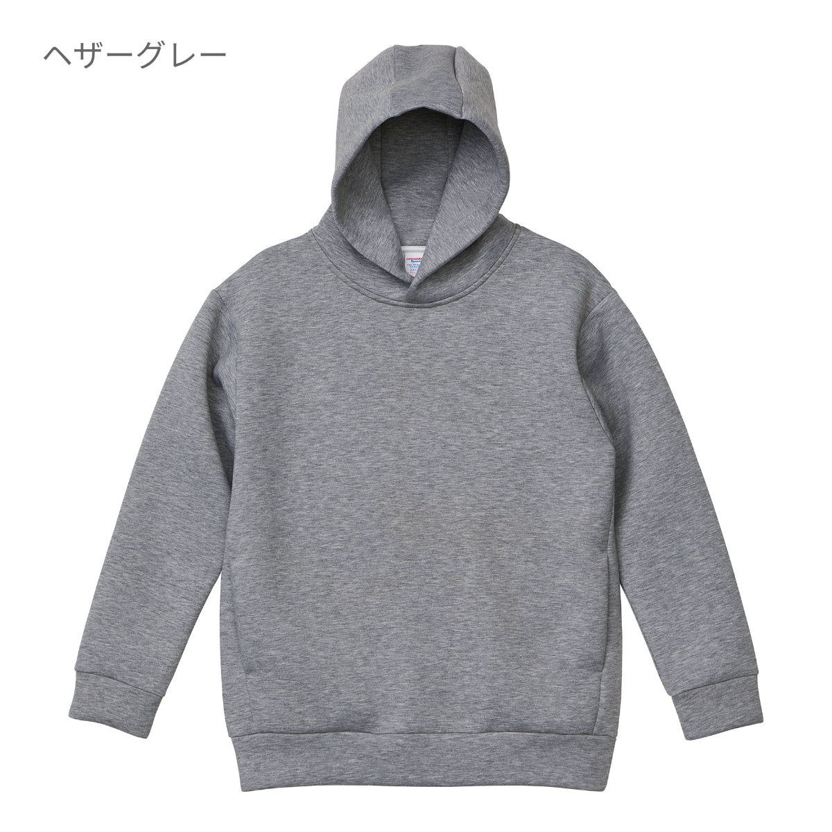 9.4オンス T/R ダンボールニット プルオーバー パーカ | メンズ | 1枚 | 2292-01 | ヘザーグレー