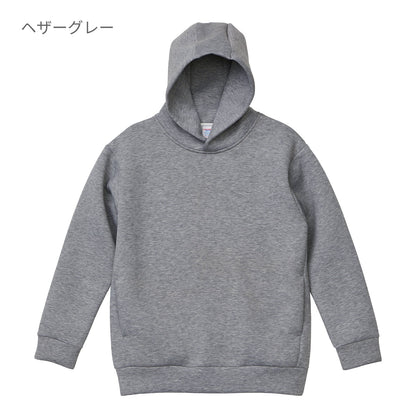 9.4オンス T/R ダンボールニット プルオーバー パーカ | メンズ | 1枚 | 2292-01 | ブラック