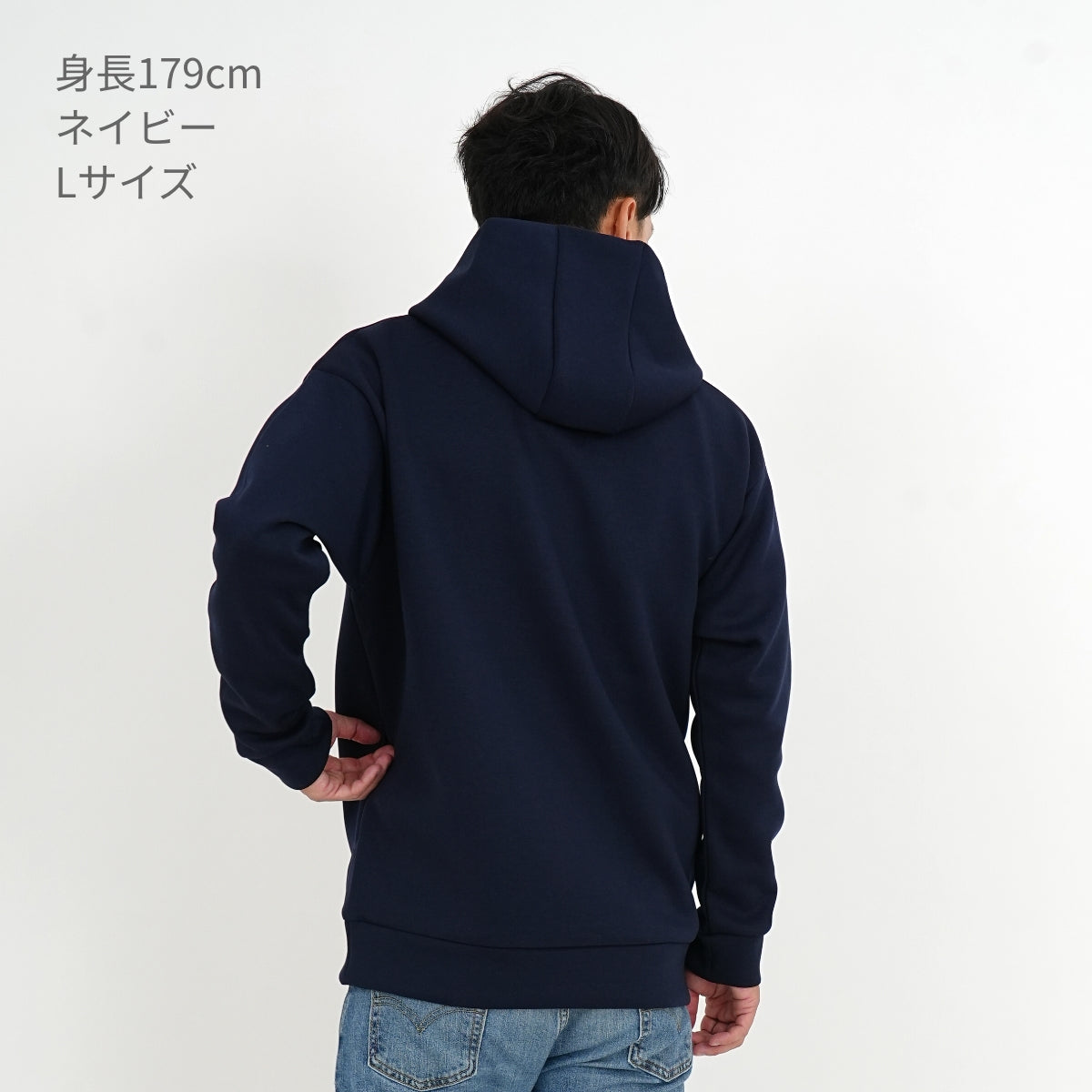 9.4オンス T/R ダンボールニット プルオーバー パーカ | ビッグサイズ | 1枚 | 2292-01 | ネイビー