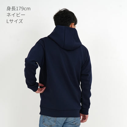 9.4オンス T/R ダンボールニット プルオーバー パーカ | ビッグサイズ | 1枚 | 2292-01 | ネイビー
