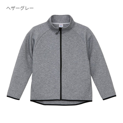 9.4オンス T/R ダンボールニット フルジップ スタンド ジャケット | メンズ | 1枚 | 2293-01 | ブラック