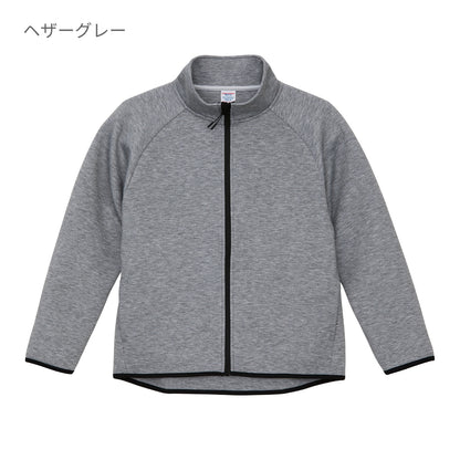 9.4オンス T/R ダンボールニット フルジップ スタンド ジャケット | メンズ | 1枚 | 2293-01 | ヘザーグレー