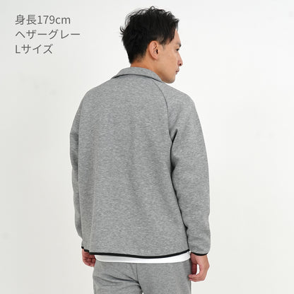 9.4オンス T/R ダンボールニット フルジップ スタンド ジャケット | メンズ | 1枚 | 2293-01 | ヘザーグレー