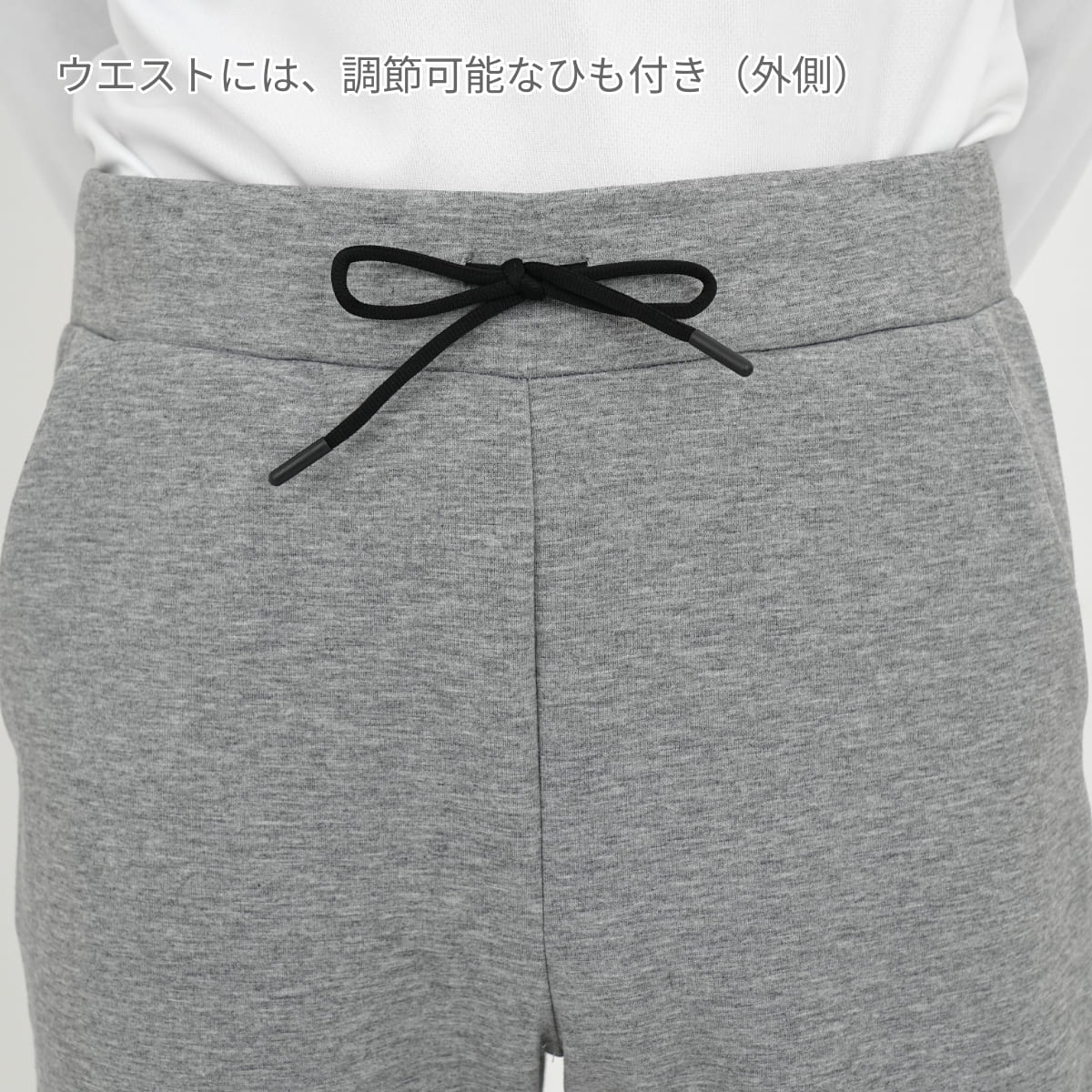 9.4オンス T/R ダンボールニット パンツ | メンズ | 1枚 | 2294-01 | ネイビー